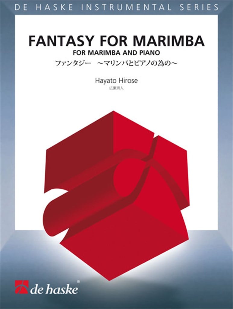 Fantasy for Marimba